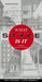 What Style Is It?: A Guide to American Architecture by John C. Poppeliers