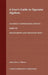 A User's Guide to Operator Algebras by Peter A. Fillmore