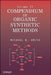 Compendium of Organic Synthetic Methods, Volume 12 by Michael B. Smith