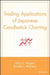 Trading Applications of Japanese Candlestick Charting by Gary S. Wagner