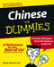 Chinese For Dummies  by Wendy Abraham