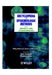 Encyclopedia of Epidemiologic Methods by Mitchell H. Gail