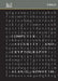 Computer Security and Cryptography by Alan G. Konheim