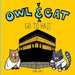 Owl & Cat Go To Hajj by Emma Apple