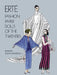 ErtÃ© Fashion Paper Dolls of the Twenties by ErtÃ©