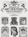 Treasury of Art Nouveau Design & Ornament by Carol Belanger Grafton