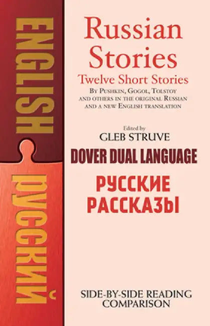 Russian Stories: A Dual-Language Book by Gleb Struve