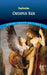 Oedipus Rex by Sophocles