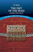 The Gift of the Magi and Other Short Stories by O. Henry