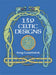 159 Celtic Designs by Amy Lusebrink