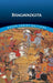 Bhagavadgita by Sir Edwin Arnold