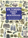 Victorian Goods and Merchandise by Carol Belanger Grafton