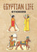 Egyptian Life Stickers by A. G. Smith