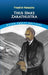 Thus Spake Zarathustra by Friedrich Nietzsche