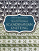 Traditional Scandinavian Knitting by Sheila McGregor