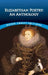 Elizabethan Poetry: An Anthology by Bob Blaisdell