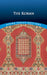 The Koran by J. M. Rodwell