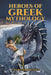 Heroes of Greek Mythology by Charles Kingsley