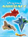 Origami Aircraft by Jayson Merrill