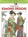 Creative Haven: Japanese Kimono Designs by Ming-Ju Sun