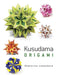 Kusudama Origami by Ekaterina Lukasheva