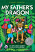 My Father's Dragon by Ruth Stiles Gannett