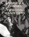 Gabrielle Chanel by Miren Arzalluz