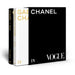 Chanel in Vogue by Susanna Brown, Rebecca C. Tuite