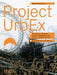 Project Urbex by Ikumi Nakamura