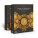 The Wyvern Collection: Byzantine and Migration Period Jewelry and Metalwork by Marco Aimone