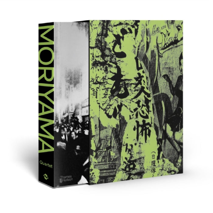 Moriyama: Quartet by Mark Holborn