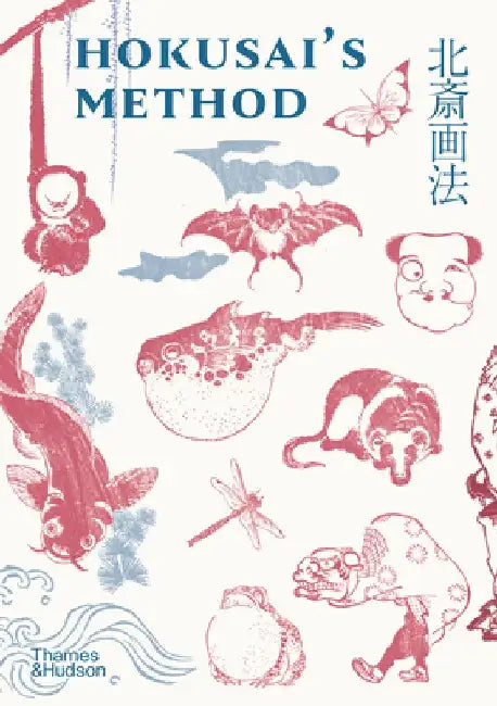 Hokusai's Method by Kyoko Wada