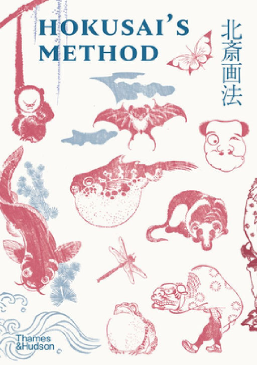 Hokusai's Method by Kyoko Wada