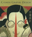 Chinese Graphic Design in the Twentieth Century by Scott Minick