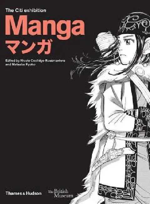 Manga by Nicole Rousmaniere