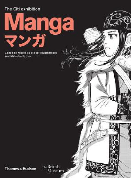 Manga by Nicole Rousmaniere, Ryoko Matsuba