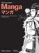 Manga by Nicole Rousmaniere