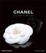 Chanel: Collections and Creations by Daniele Bott
