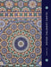 Islamic Geometric Design by Eric Broug