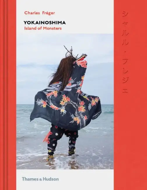 Yokainoshima: Island of Monsters by Charles Freger