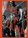 Made in Dublin by Eamonn Doyle