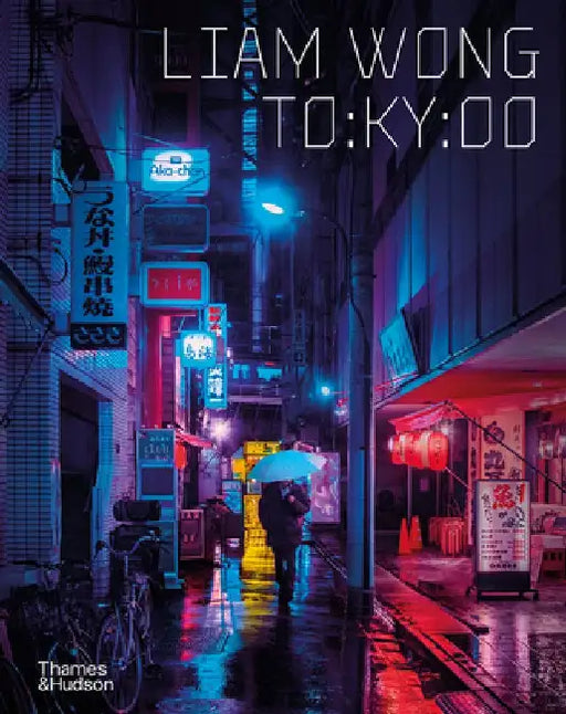 To: Ky: Oo by Liam Wong