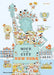 Mice in the City: New York by Ami Shin