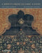 Carpets from Islamic Lands: The al-Sabah Collection, Kuwait by Friedrich Spuhler