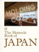 The Monocle Book of Japan by Tyler Brule