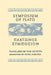 Symposium of Plato by Plato, Tom Griffith, Peter Forster