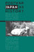 Postwar Japan as History by Andrew Gordon