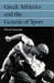 Greek Athletics and the Genesis of Sport by David Sansone
