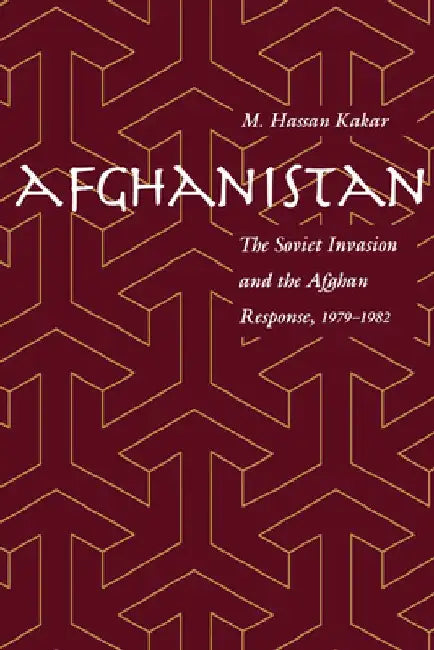 Afghanistan by Mohammed Kakar