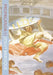 Propaganda and the Jesuit Baroque by Evonne Levy